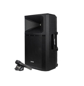 Main product image for Gemini GSP-2200 15" High Powered Active DJ PA Speaker Pack235-168